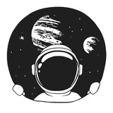 Telegram profile photo for Проект "Психонавтика"