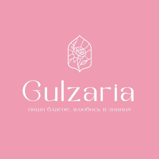 Telegram profile photo for Gulzaria🎀