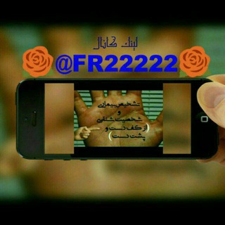 Telegram profile photo for علائم شناسی