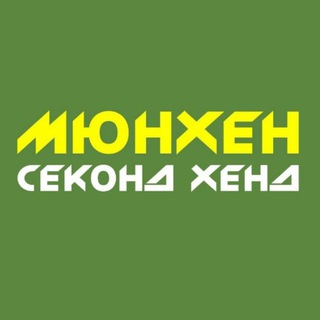 Telegram profile photo for Мюнхен Волжский