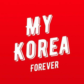 Telegram profile photo for Mykorea Shop | مای کریا شاپ