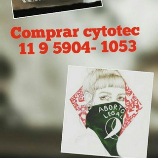 Telegram profile photo for Vendas Misoprostol