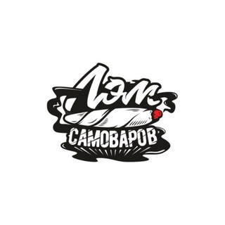 Telegram profile photo for Лэм Самоваров