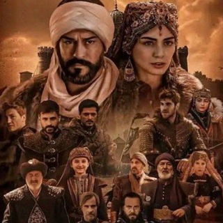 Telegram profile photo for سریال قیام عثمان | قیام اورهان