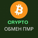 Telegram profile photo for Crypto ОБМЕН ПМР