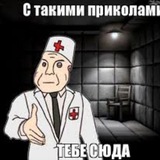 Telegram profile photo for переходник бсбкф