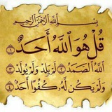 Telegram profile photo for نقد فلسفه و عرفان