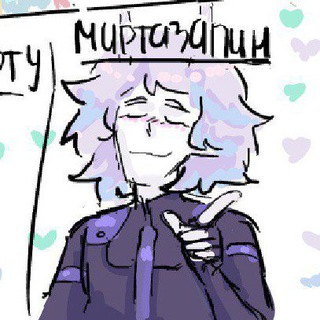 Telegram profile photo for Magrai ~ арты, анимации, фигурки.