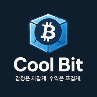 Telegram profile photo for Cool한 사람들의 Coin정보공유
