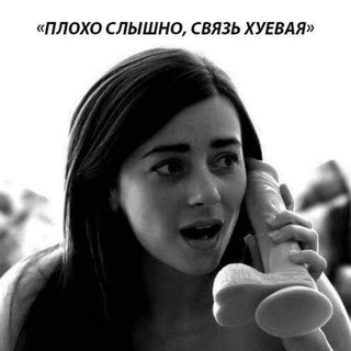 Telegram group profile photo for SIP VoIP kz