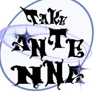 Telegram profile photo for TaKe antennа