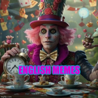 Telegram profile photo for English memes🇦🇺🇨🇦🇳🇿🇬🇧🇺🇸