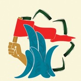 Telegram profile photo for قرارگاه انقلاب