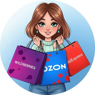 Telegram profile photo for Ваш личный гид в мир online shopping🛍️💸