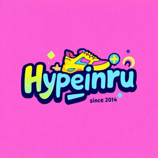 Telegram profile photo for Hypeinru | КРОССОВКИ Москва