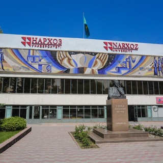 Telegram group profile photo for Narxoz - Поступление