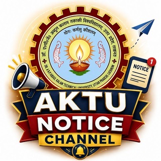 Telegram profile photo for AKTU NOTICE