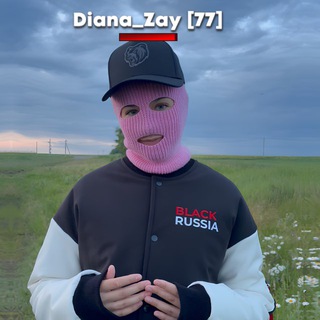 Telegram profile photo for Диииана | Блек Раша