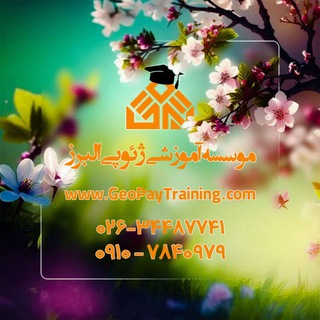 Telegram profile photo for 📺GeoPayTraining📺