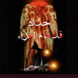 Telegram profile photo for الشاعر محمد الاسماعيلي