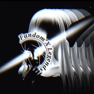 Telegram profile photo for 𝑭𝒂𝒏𝒅𝒐𝒎 𝑿 / 𝑳𝒆𝒈𝒆𝒏𝒅𝒔