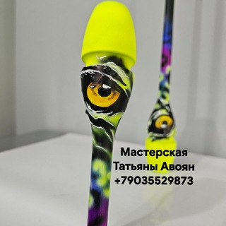 Telegram profile photo for Мастерская Татьяны Авоян +79035529873