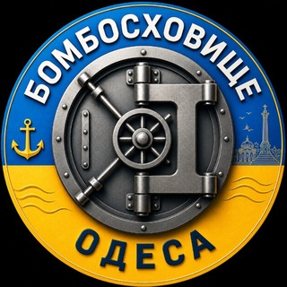 Telegram profile photo for 🇺🇦✙ БОМБОСХОВИЩЕ ✙🇺🇦