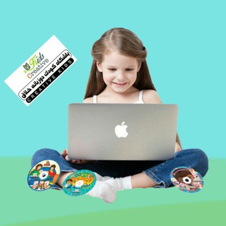 Telegram profile photo for باشگاه کودک دوزبانه خلاق