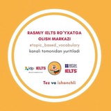 Telegram profile photo for Ielts register