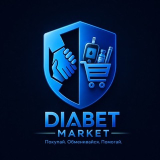Telegram profile photo for Diabet Market