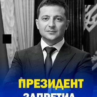 Telegram profile photo for ZXCБездарность