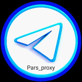 Telegram profile photo for Pars Proxy