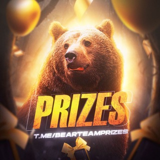 Telegram profile photo for Чеки, розыгрыши и раздачи от Bear Team
