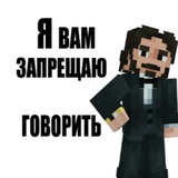 Telegram profile photo for matveen is talking