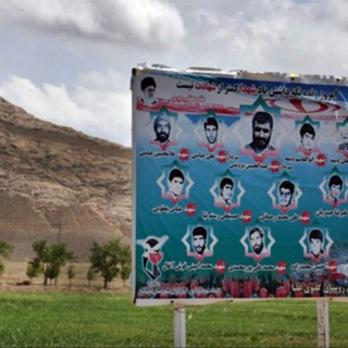 Telegram profile photo for گلبویی ها