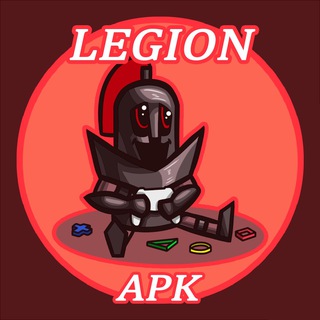 Telegram profile photo for Legion Apk