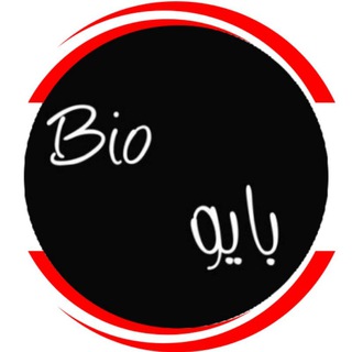 Telegram profile photo for ᗷIO IᑎᔕTᗩ ༒