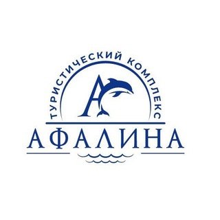 Telegram profile photo for База отдыха Афалина 🐬 Бутик отель