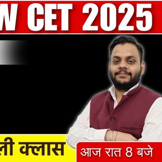 Telegram profile photo for ENGLISH WITH NEERAJ SIR