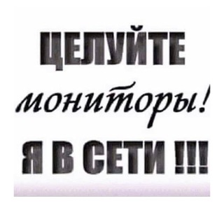 Telegram group profile photo for АНГЕЛИШИНЫ ДВИЖЕНИЯ Chat