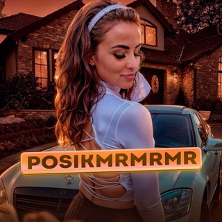 Telegram profile photo for POSIK MR MR MR