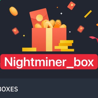 Telegram profile photo for NIGHTMINER AIRDROP BOXES🎁