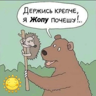 Telegram profile photo for Video_prikoly_hymor666