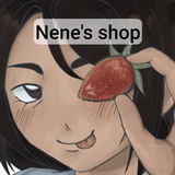 Telegram profile photo for Nene's shop