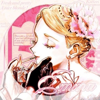 Telegram profile photo for 𝕾𝖆𝖐𝖚𝖗𝖆 𝕬𝖗𝖙ぃ☼