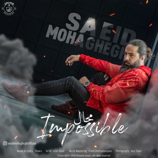 Telegram profile photo for Saeid_mohagheghofficial