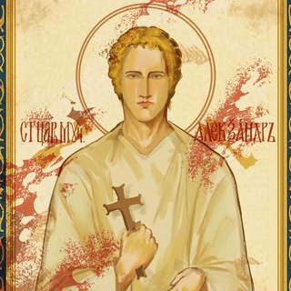 Telegram profile photo for царь батюшка