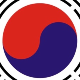 Telegram group profile photo for Русские в Корее \ Общение и помощь