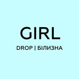 Telegram profile photo for Girl drop | дропшиппінг | жіноча білизна |