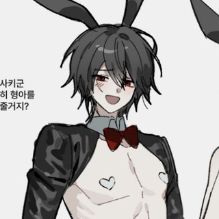 Telegram profile photo for OOE NSFW archive